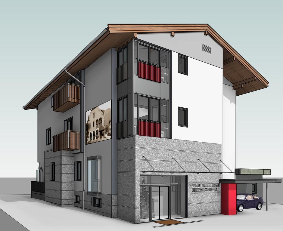 Appartements Schwaighofer Кессен Номер фото