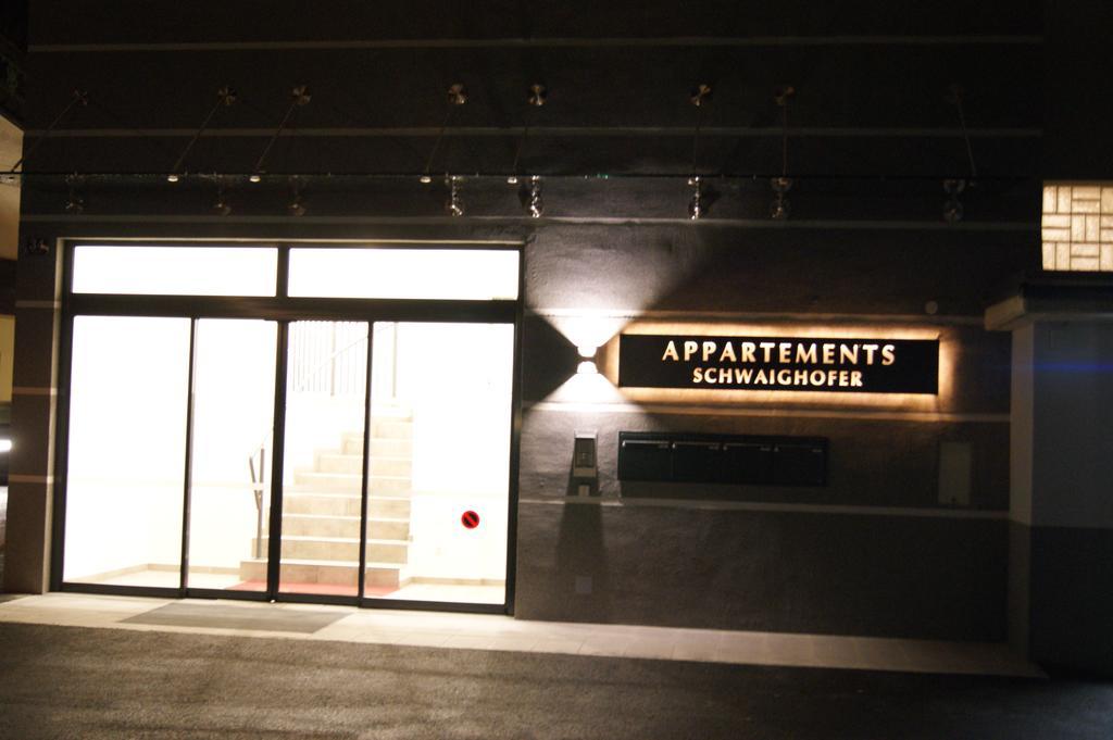 Appartements Schwaighofer Кессен Номер фото